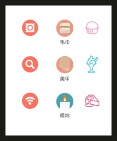 LOGO标识VI