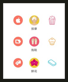 LOGO标识VI