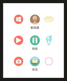 LOGO标识VI