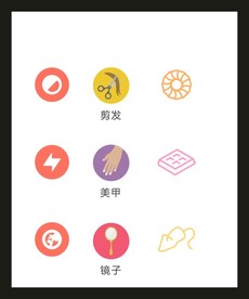 LOGO标识VI