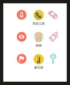 LOGO标识VI
