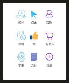 LOGO标识VI