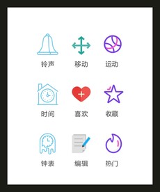 LOGO标识VI