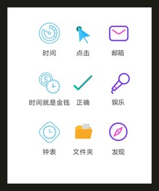 LOGO标识VI