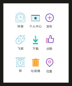 LOGO标识VI
