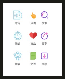 LOGO标识VI