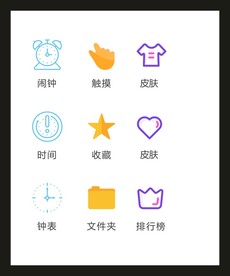 LOGO标识VI