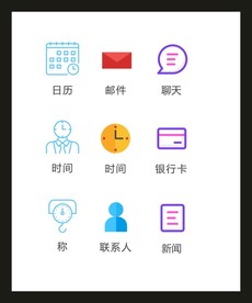 LOGO标识VI