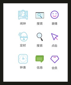 LOGO标识VI