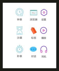 LOGO标识VI