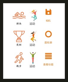 LOGO标识VI