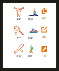 LOGO标识VI