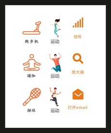 LOGO标识VI