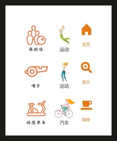 LOGO标识VI