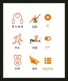 LOGO标识VI