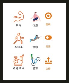 LOGO标识VI
