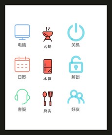 LOGO标识VI