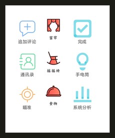 LOGO标识VI