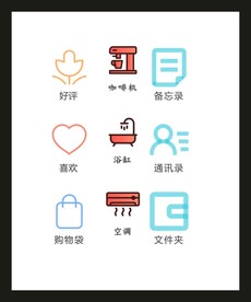 LOGO标识VI