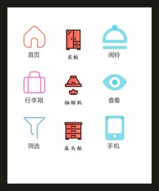 LOGO标识VI