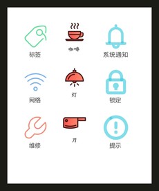 LOGO标识VI