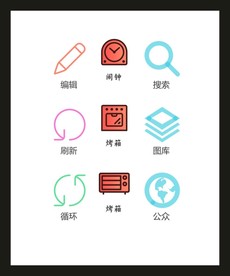 LOGO标识VI