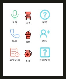 LOGO标识VI