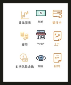 LOGO标识VI