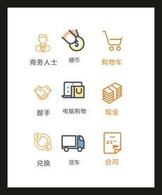 LOGO标识VI