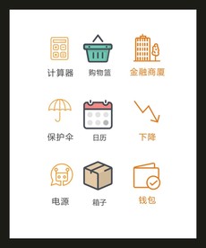 LOGO标识VI