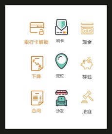 LOGO标识VI