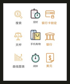 LOGO标识VI