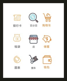 LOGO标识VI