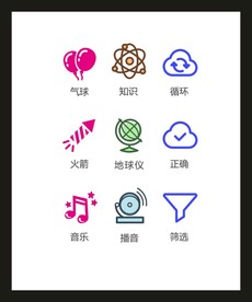 LOGO标识VI
