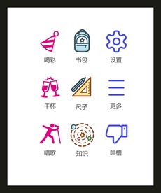LOGO标识VI