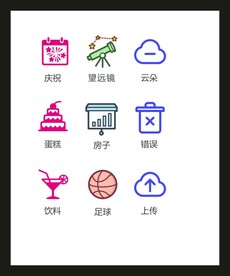 LOGO标识VI