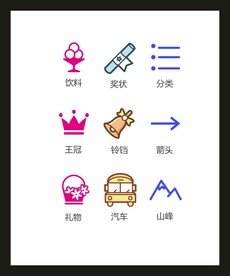 LOGO标识VI