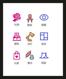LOGO标识VI