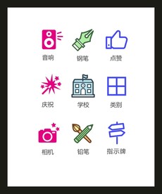 LOGO标识VI