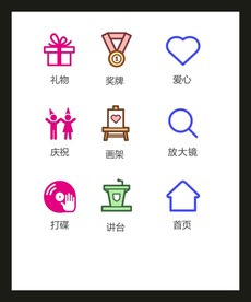 LOGO标识VI