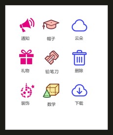 LOGO标识VI