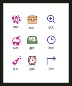LOGO标识VI