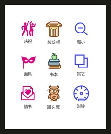 LOGO标识VI