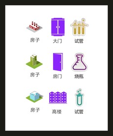 LOGO标识VI