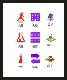 LOGO标识VI
