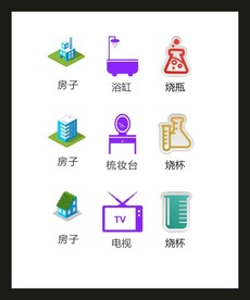 LOGO标识VI