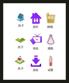 LOGO标识VI