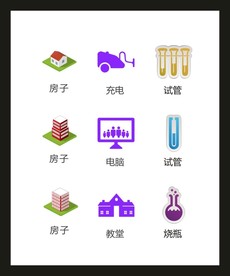 LOGO标识VI
