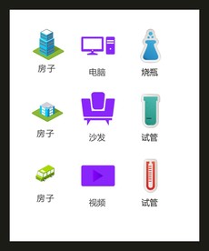 LOGO标识VI