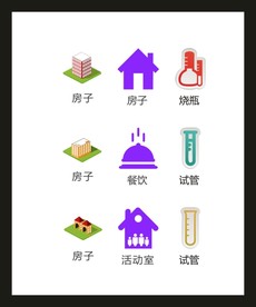 LOGO标识VI